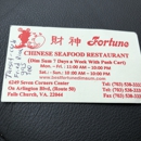 Fortune Chinese Seafood Restaurant - Chinese Restaurants