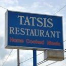 Tatsis Restaurant - Food Delivery Service