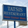 Tatsis Restaurant