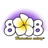 808 Hawaiian Eatery gallery