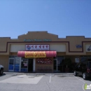 Qcl Chinese Kitchen - Chinese Restaurants