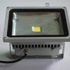 LED Electric Wholesale gallery
