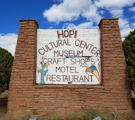 Hopi Cultural Center - Second Mesa, AZ. Highway sign, east side view.