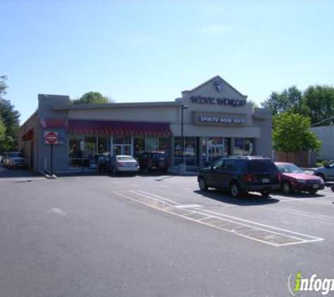 Baskin-Robbins - East Brunswick, NJ