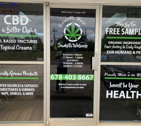 San Kofa Wellness - Douglasville, GA. Front door of the store