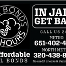 A-Affordable Bail Bonds - Bail Bonds