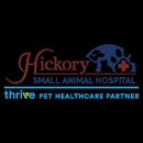 Hickory Small Animal Hospital, Ponchatoula - Pet Boarding & Kennels