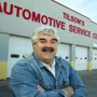 Tilson's Auto Repair