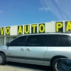 Salvo Auto Parts gallery