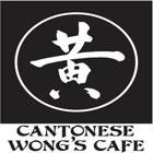Cantonese Wong's Café
