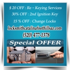 Locksmith Catalina Foothills