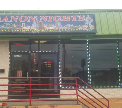 Lebanon Nights - Nashville, TN