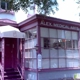 Alexandria Medical Arts Pharmacy