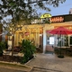 Guardado's Restaurant