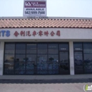 Valley Discount Auto Parts - Automobile Parts & Supplies