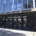 Allen Temple Family Life Center