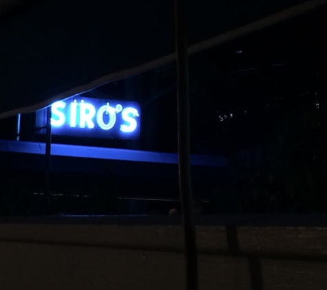 Siro's - Saratoga Springs, NY