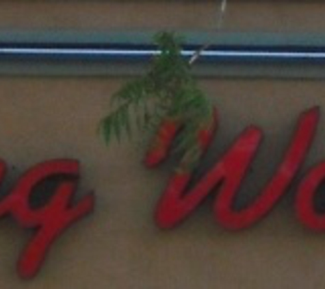 Long Wong's - Glendale, AZ