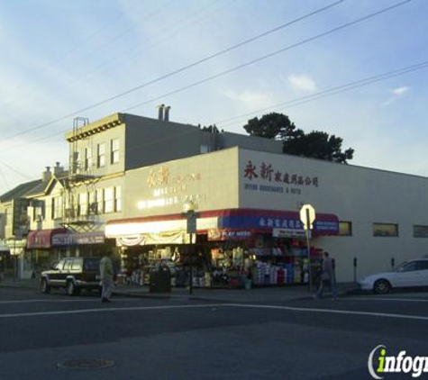 Irving Housewares & Gifts - San Francisco, CA
