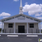 New Jerusalem Missionary Baptist Church of Hollywood