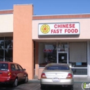 J & J Wok - Chinese Restaurants