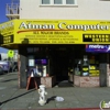 Atman Electronics gallery