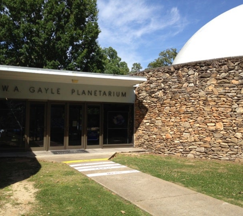 W.A. Gayle Planetarium - Montgomery, AL