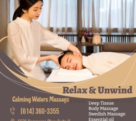 Calming Waters Massage - Dublin, OH