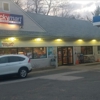 Byte Federal Bitcoin ATM (Lucky Mart) gallery