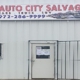 Auto City Salvage