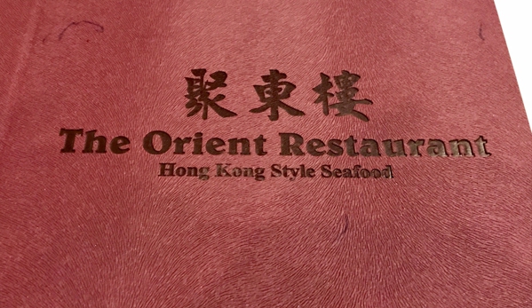 The Orient Restaurant - Bethpage, NY