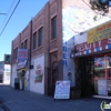 Beto's Market gallery