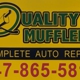 Quality Mufflers 4 Less