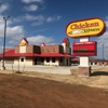 Chicken Express gallery