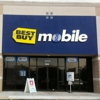 Best Buy Mobile gallery