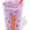 Dunkin' gallery