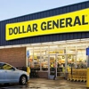 Dollar General gallery