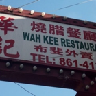 Wan Kee Restaurant