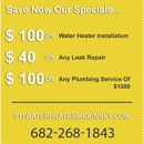 911 Water Heater Mckinney, TX - Water Heaters