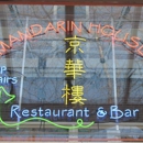 Mandarin House North - Buffet Restaurants
