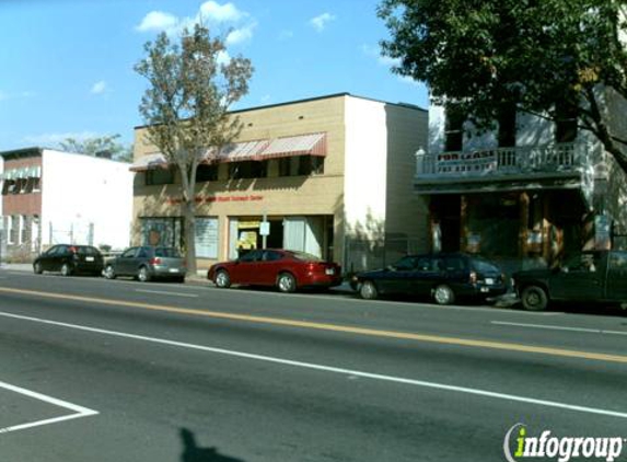 Shiloh Child Development Center - Washington, DC