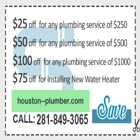 Emergency plumbing in Houston TX