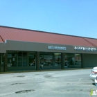 Hix Insurance Center Greer