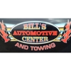 Bill's Automotive Center gallery