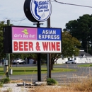 Atlantic Shoals Surf Shop - Shopping Centers & Malls