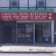 Hung Cheung Kitchen Inc