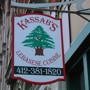 Kassab's Restaurant