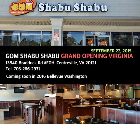 Gom Shabu Shabu - Centreville, VA