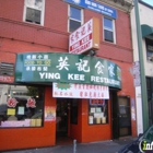 Ying Kee Noodle House