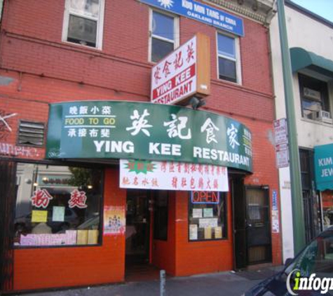 Ying Kee Noodle House - Oakland, CA